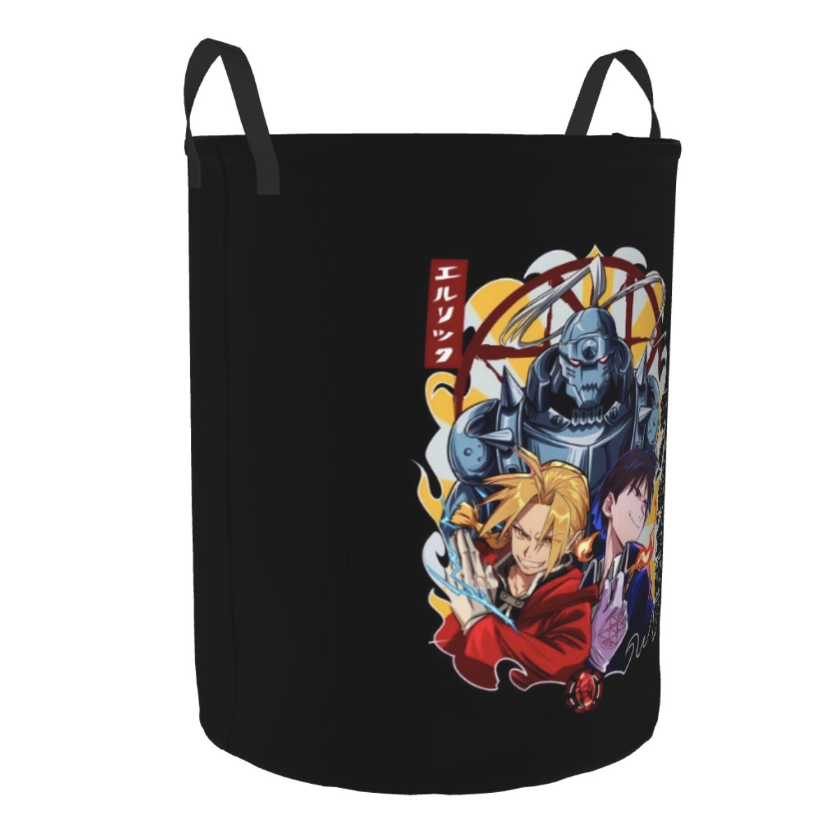 Japane Manga F-Fullmetal Alche - Baby Nursery Laundry Basket recension och pris