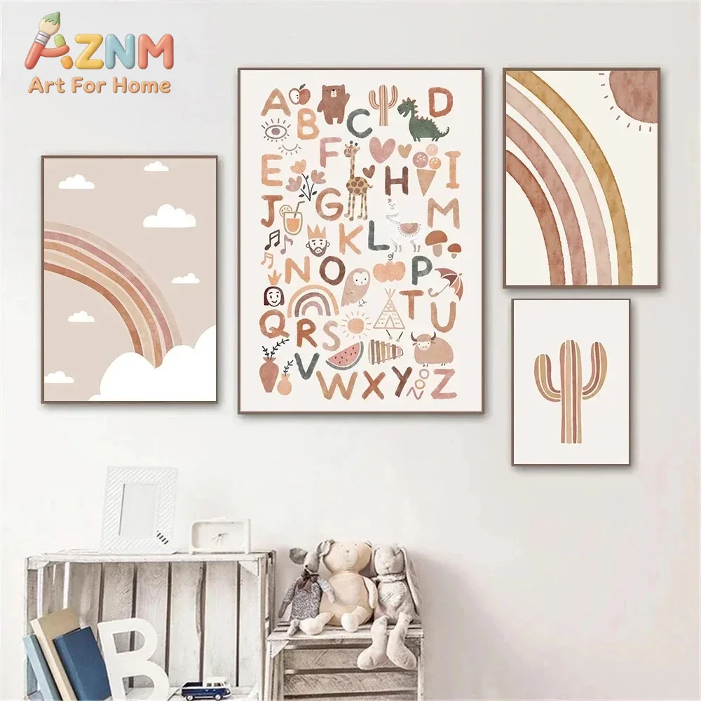 AZNM Boho Neutral Baby Nursery - Baby Nursery You Are My Sunshine recension och pris