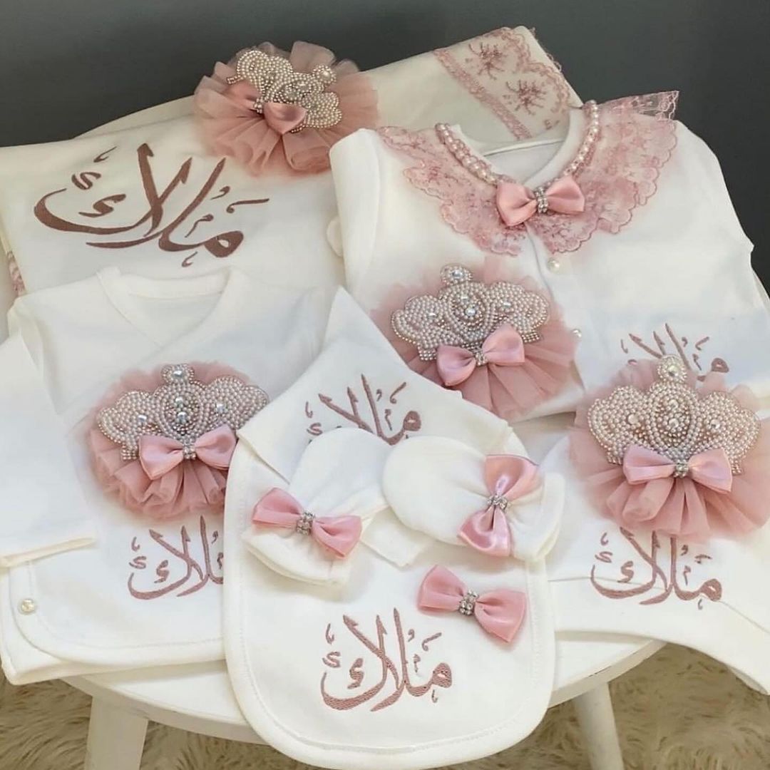Dollbling 5pcs Newborn Welcome - Baby Nursery Sale recension och pris