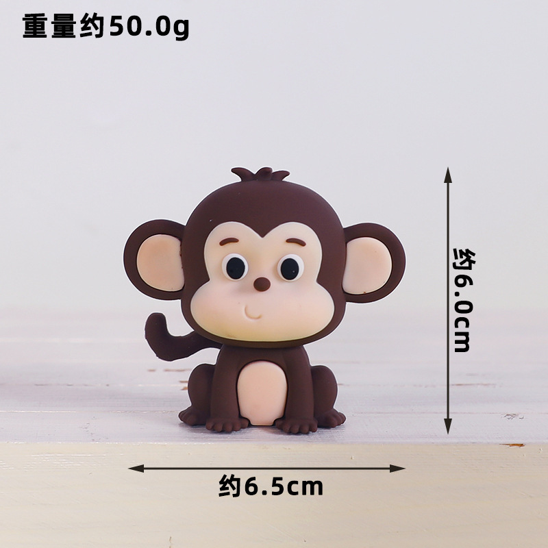 1pcs Jungle Party Cake Topper  - Baby Nursery Jungle Theme recension och pris