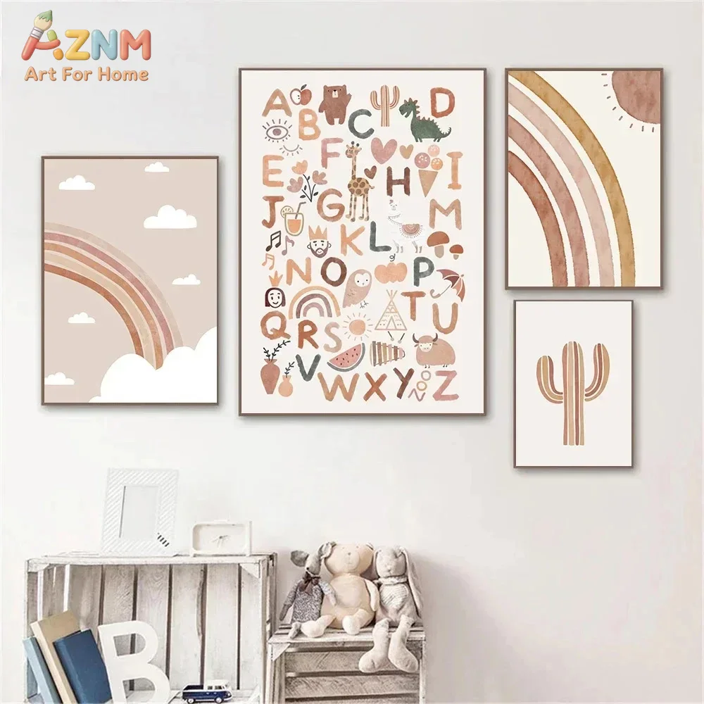 AZNM Boho Nursery Unframed Can - Baby Nursery You Are My Sunshine recension och pris