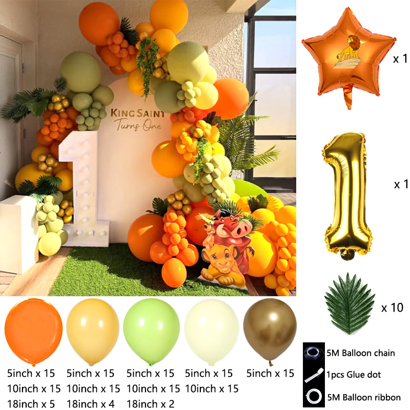 Lion King Themed Balloon Garla - Baby Nursery Jungle Theme recension och pris